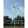 Windmill turbine 600W